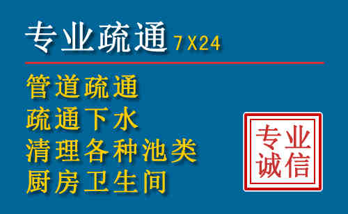盈江搬家公司提示：夏季高温季节长途搬家的6大常识